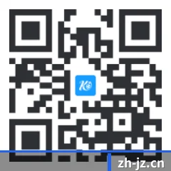 iOS 苹果版 二维码